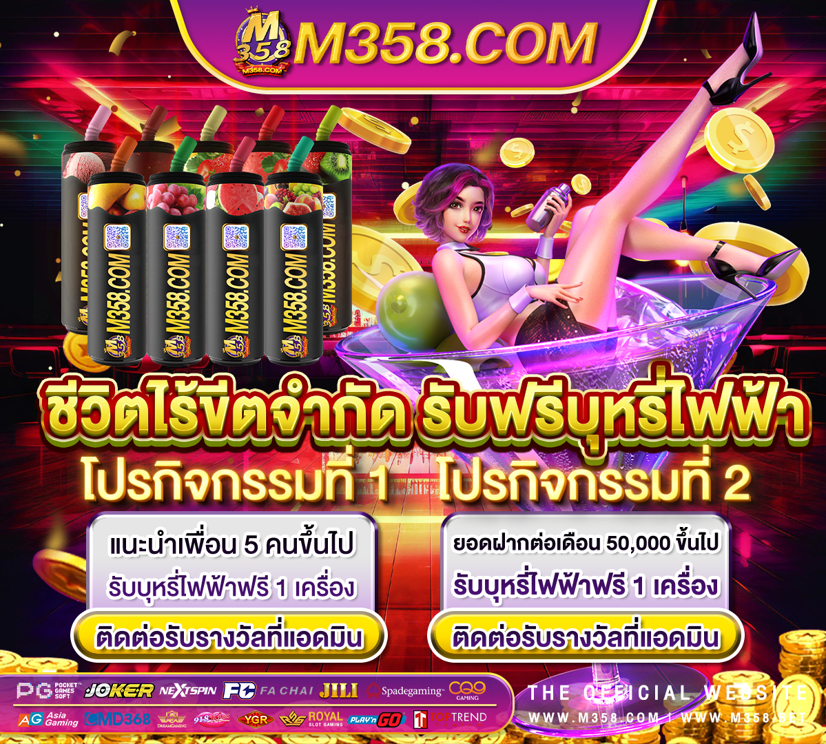 pgslot service เด โม pg